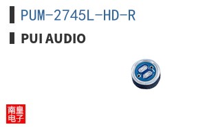 PUM-2745L-HD-R ͼƬ